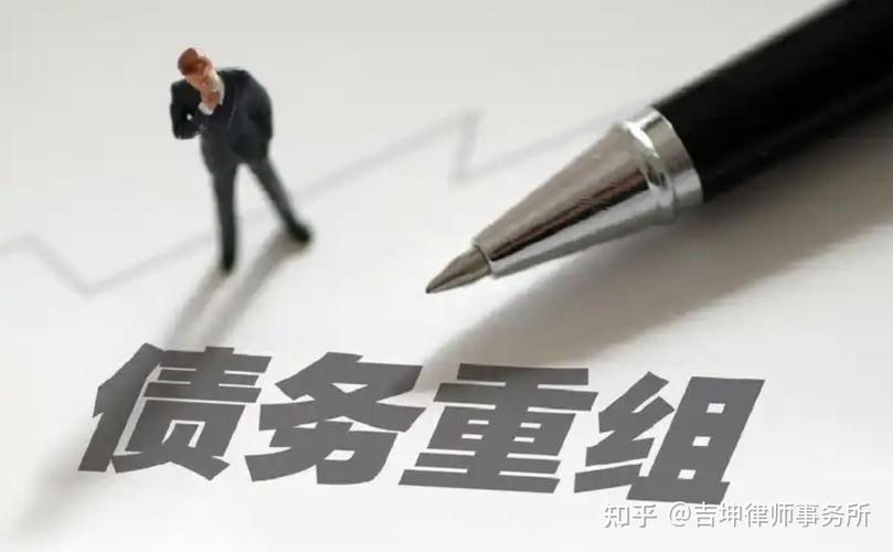 信托公司延期兑付情况_中铁信托 违约_信托产品违约风险