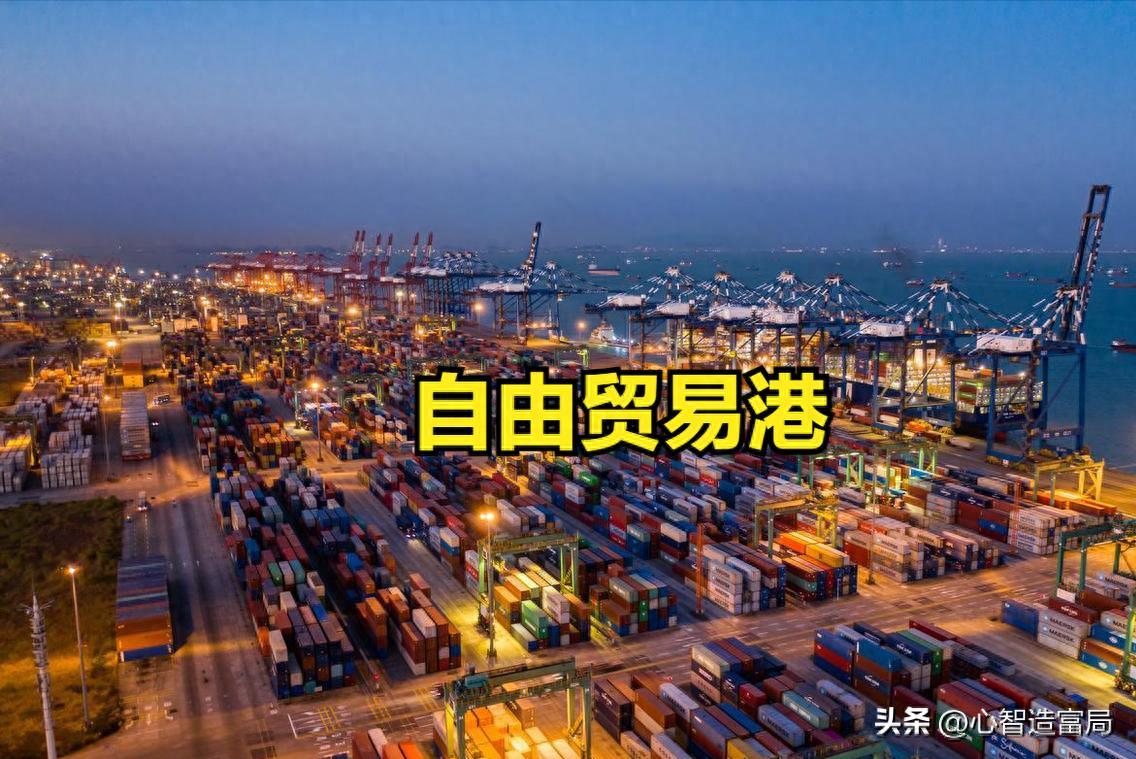 海南自贸港概念股集体上涨_上海自由贸易港龙头股_A股自贸港涨停风暴