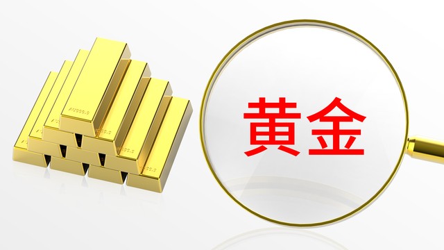 国际黄金行情分析_2026年国际金价走势分析_美国非农就业数据对金价影响