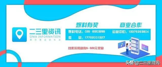 捷信金融多扣用户费用投诉_捷信公司的人事电话_捷信金融私自截扣朝阳用户380元事件