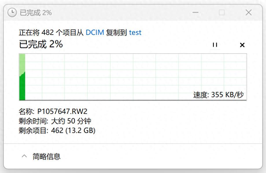 SD Card Formatter_u盘和存储卡_SD卡低级格式化软件