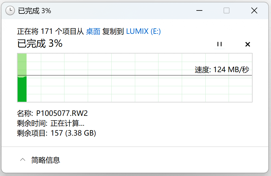 SD卡低级格式化软件_u盘和存储卡_SD Card Formatter