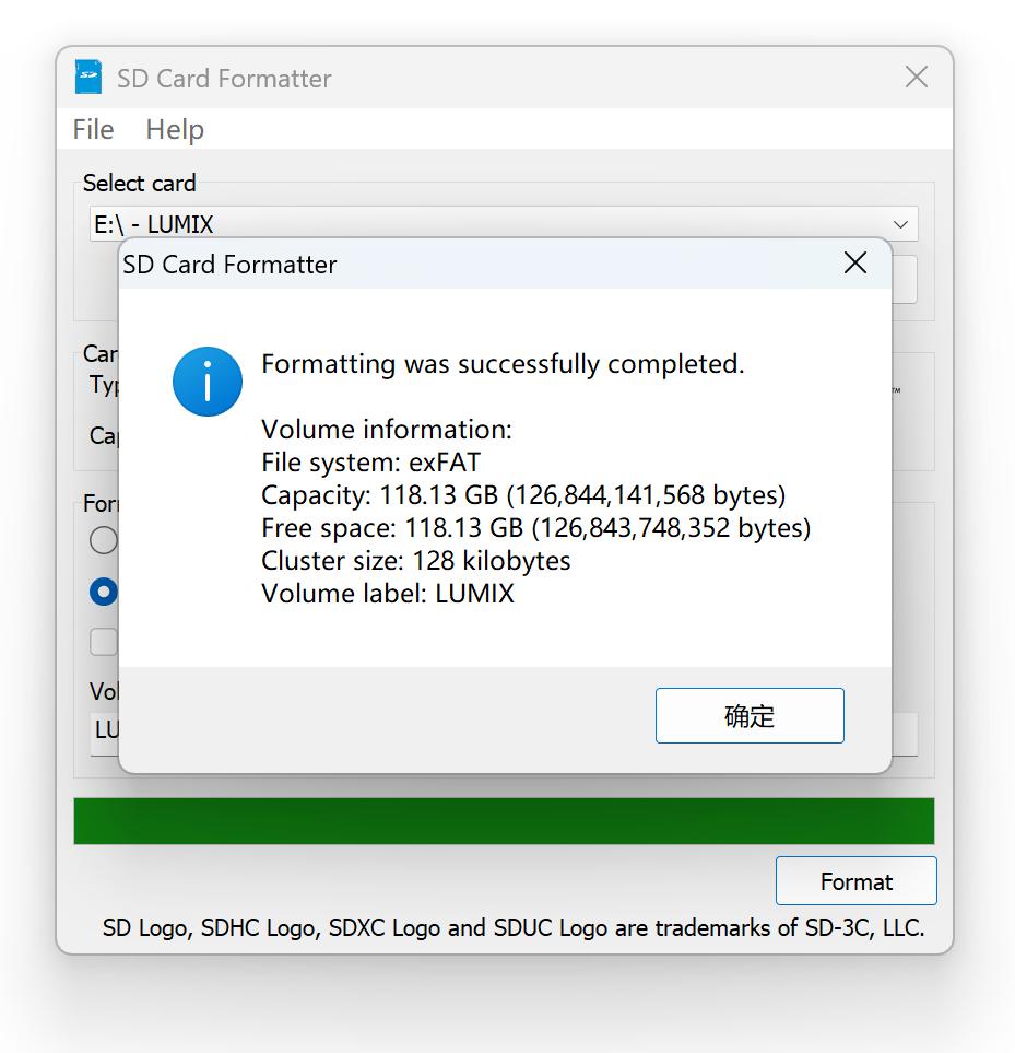 SD卡低级格式化软件_u盘和存储卡_SD Card Formatter