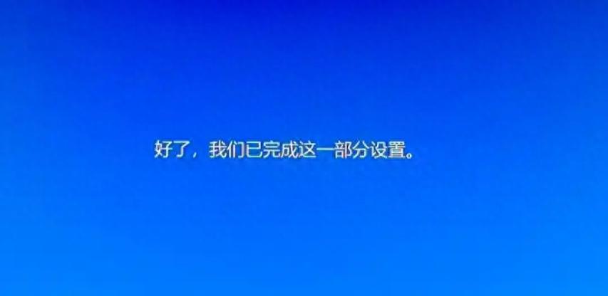 B计划数据恢复软件教程_u盘和存储卡_重装系统数据恢复