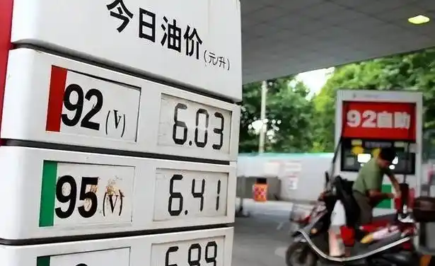 石油市场销售_石油储备与市场调节_中国石油进口策略