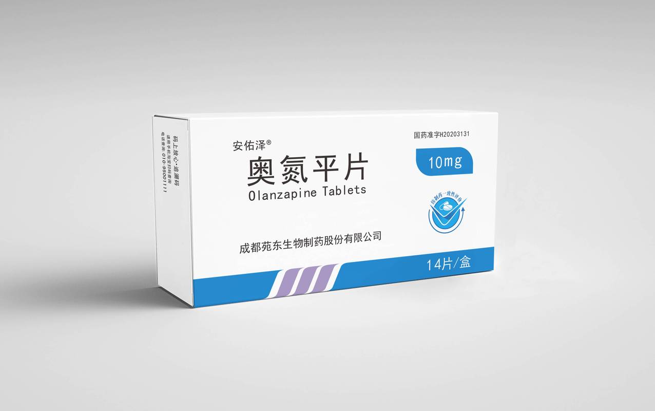 奥氮平精神分裂症治疗药物_5mg奥氮平代谢多久_奥氮平非典型抗精神病药